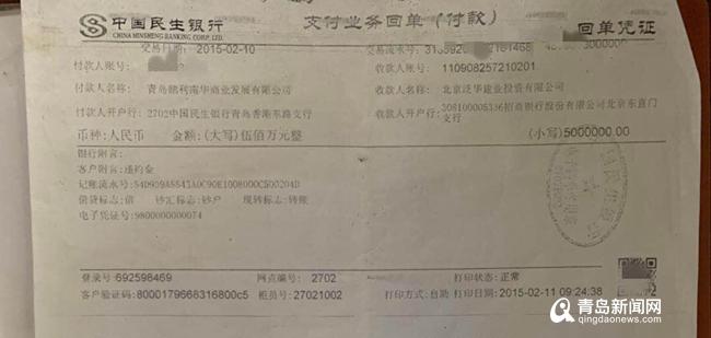 辽阳市房产管理局最新项目概览与动态