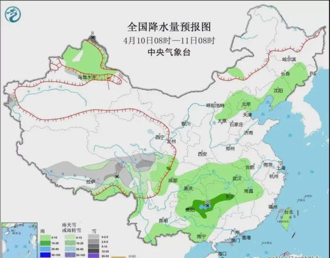 泾明乡天气预报更新通知