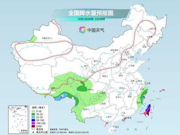 秋扒乡最新天气预报通知