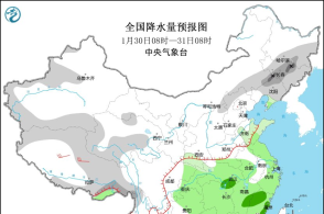 缸窑岭镇天气预报更新通知