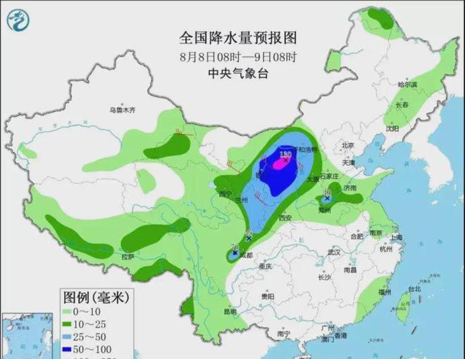 南牛乡天气预报更新通知