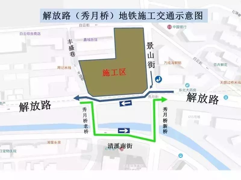 清溪南街社区最新招聘信息全面解析